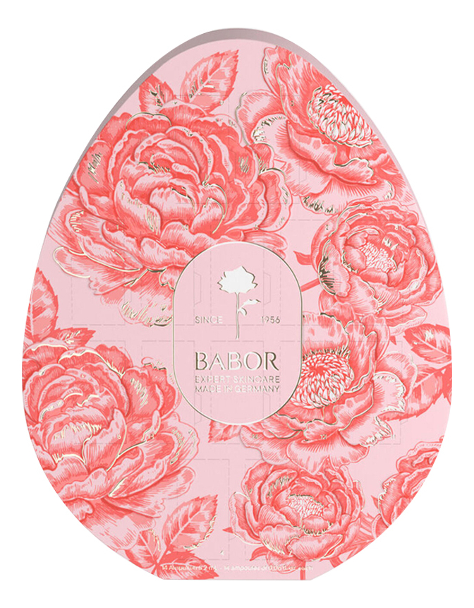 

Набор ампул для лица Пасхальный Easter Egg 2026