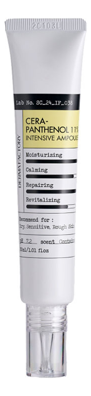 Интенсивная восстанавливающая сыворотка для лица с церамидами и пантенолом Cera-Panthenol 11 Intensive Ampoule 30мл 1030₽