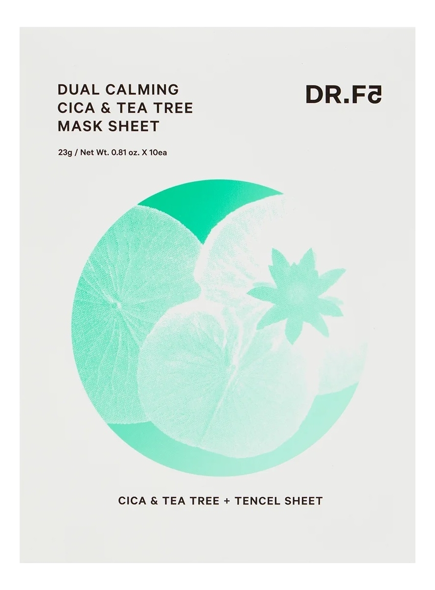 Маска для лица с экстрактом центеллы и чайного дерева Cica & Tea Tree Dual Calming Mask Sheet: Маска 10*23г