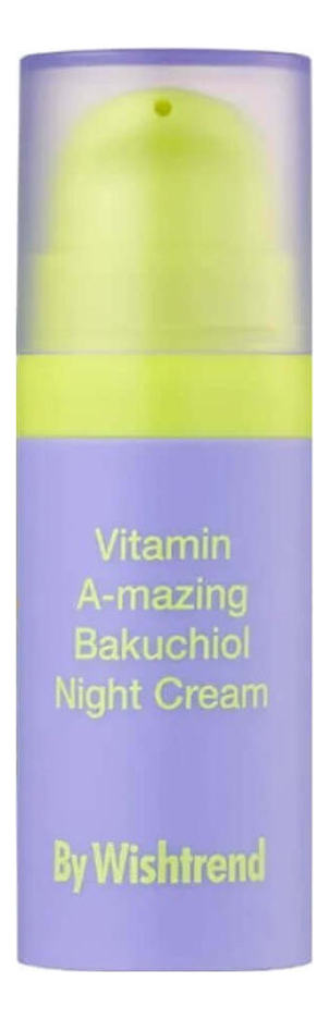 

Ночной крем для лица с ретиналем и бакучиолом Vitamin A-mazing Bakuchiol Night Cream: Крем 10г, Ночной крем для лица с ретиналем и бакучиолом Vitamin A-mazing Bakuchiol Night Cream