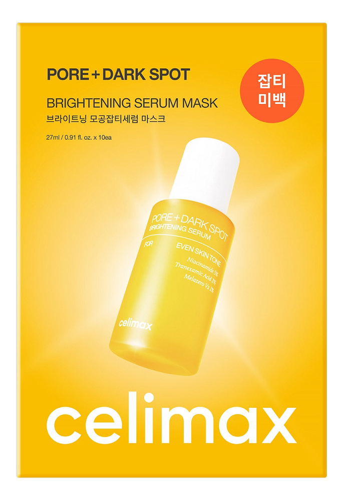 Выравнивающая тканевая маска для лица Pore Dark Spot Brightening Serum Mask 27мл Маска 10шт 1669₽