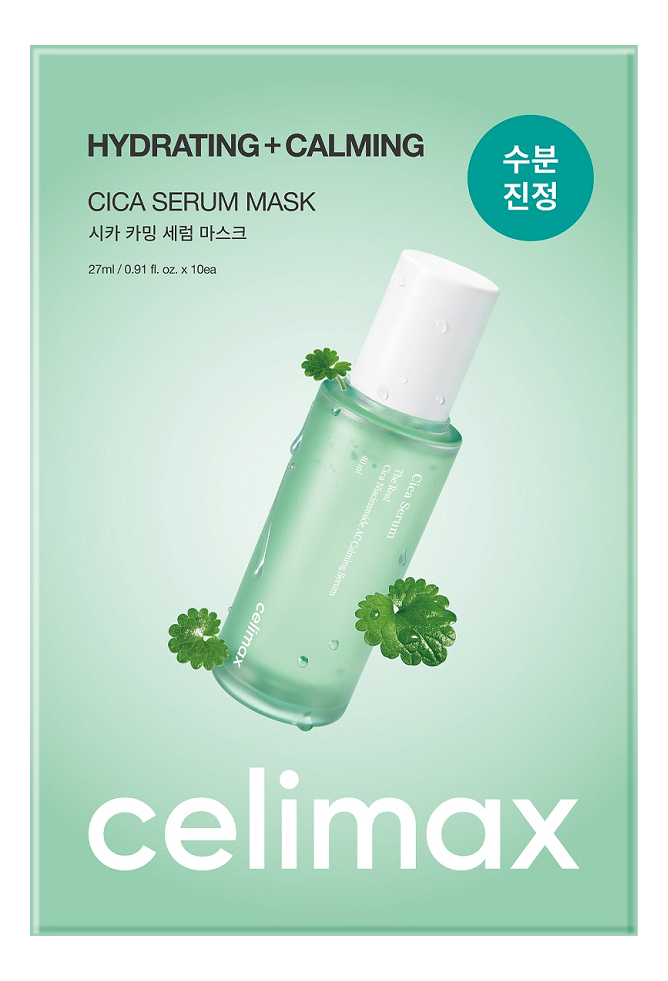 

Успокаивающая тканевая маска для лица с экстрактом центеллы Hydrating + Calming Cica Serum Mask 27мл: Маска 10шт, Успокаивающая тканевая маска для лица с экстрактом центеллы Hydrating + Calming Cica Serum Mask 27мл