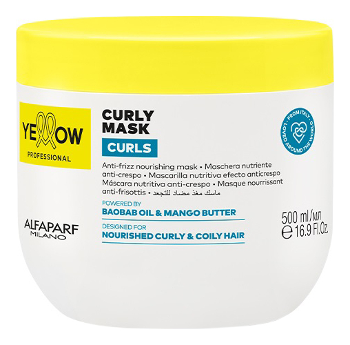 Маска для кудрявых и вьющихся волос Curls Mask: Маска 500мл (новый дизайн)