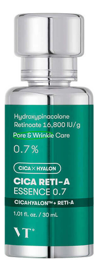 Эссенция-бустер для лица с ретинолом и экстрактом центеллы Cica Reti-A Essence 0.7 30мл