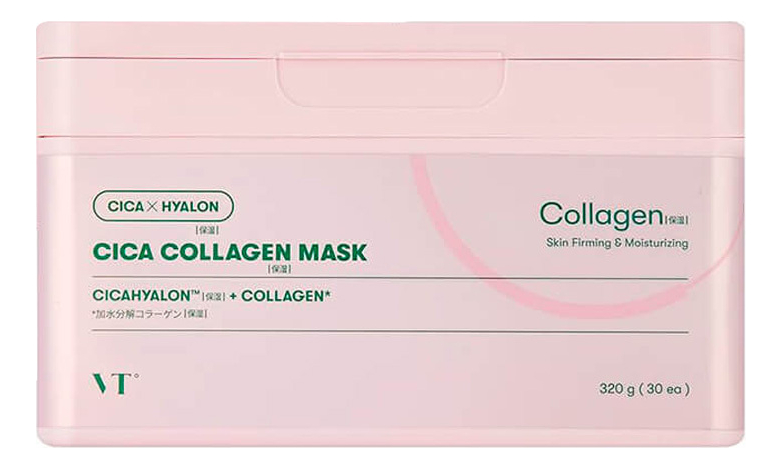 Тканевая маска для лица с коллагеном Cica Collagen Mask: Маска 30шт