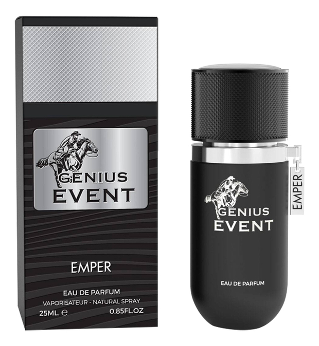 Genius Event