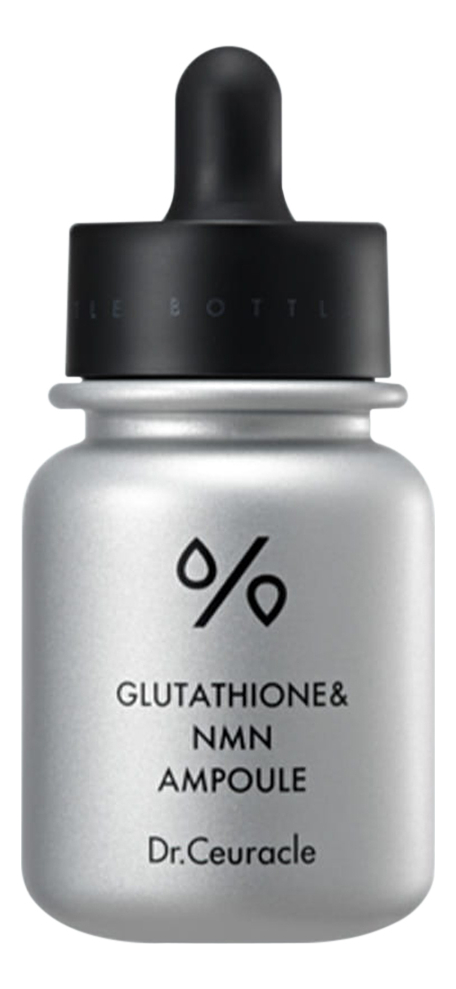 

Сыворотка для лица с глутатионом Glutathione & NMN Ampoule 30мл