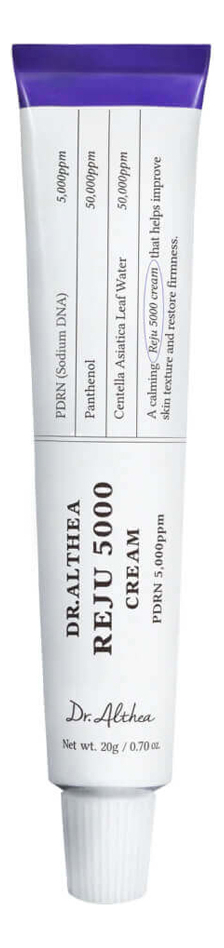 Восстанавливающий крем для лица с PDRN Reju 5000 Cream 20г 2320₽