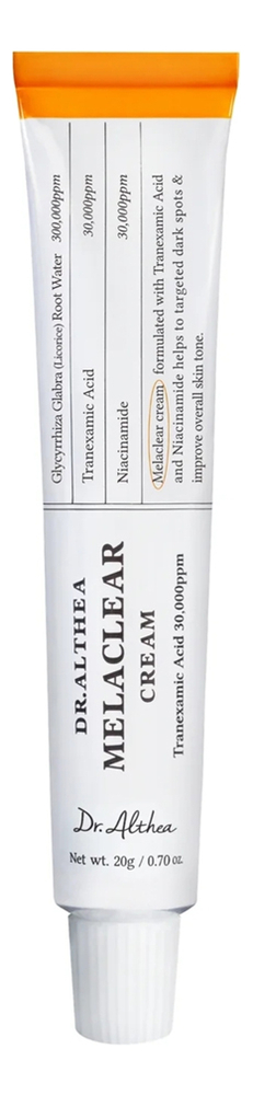 

Осветляющий крем для лица Melaclear Cream 20г