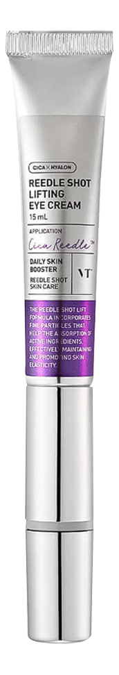 

Массажный лифтинг-крем для кожи вокруг глаз с микроиглами и коллагеном Reedle Shot Lifting Eye Cream 15мл