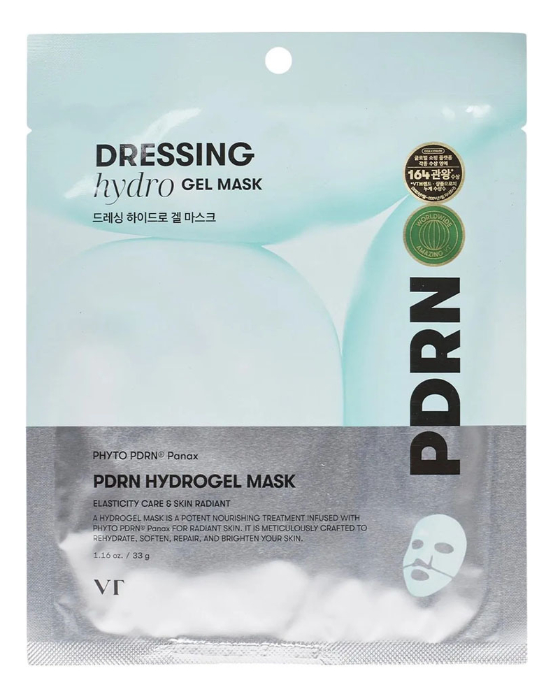 

Гидрогелевая маска для лица PDRN Hydrogel Mask 33г