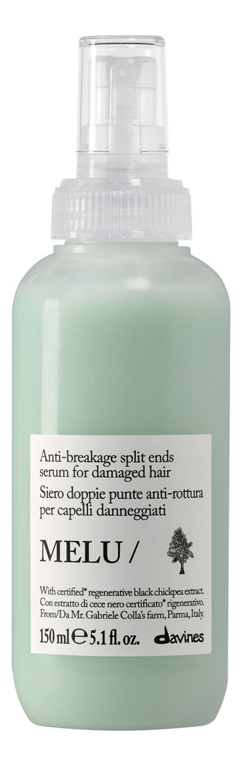 Сыворотка против секущихся кончиков Melu Anti-Breakage Split Ends Serum For Damaged Hair 150мл