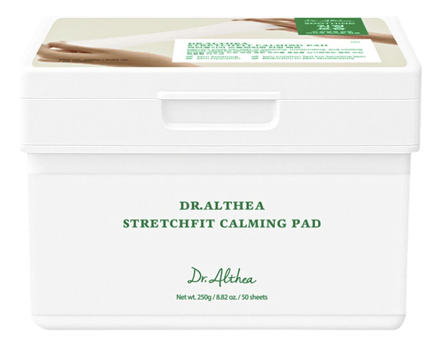 Пэды для лица с экстрактом центеллы Stretchfit Calming Pad 50шт