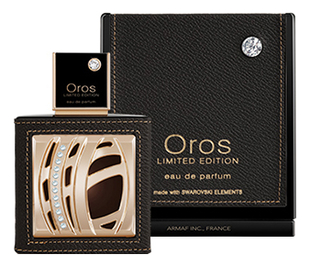 Oros Limited Edition