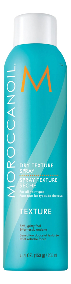 Сухой текстурирующий спрей для волос Dry Texture Spray 205мл: Спрей 205мл