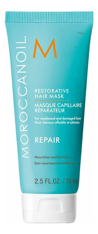 Восстанавливающая маска для волос Repair Restorative Hair Mask: Маска 75мл
