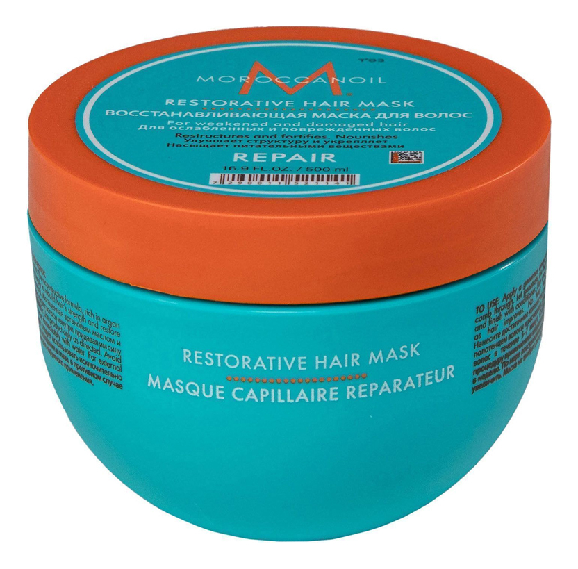 Восстанавливающая маска для волос Repair Restorative Hair Mask: Маска 250мл