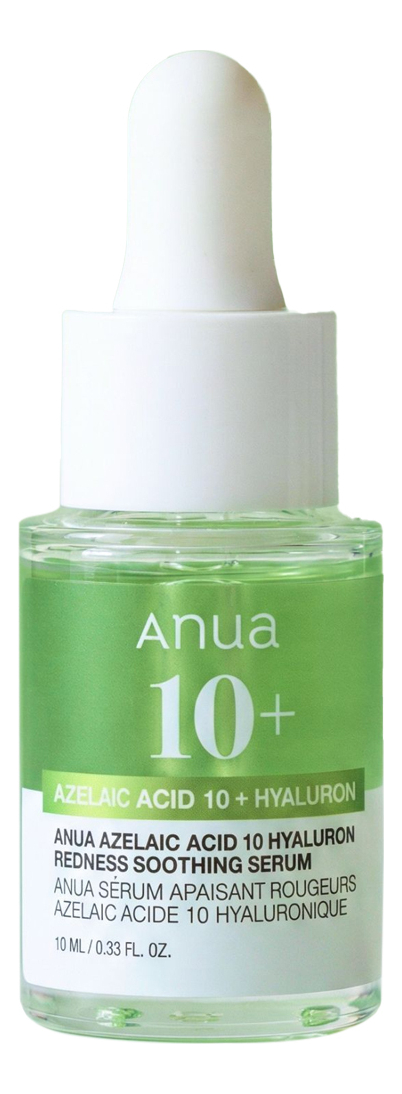 Сыворотка для лица с азелаиновой кислотой Azelaic Acid 10 Hyaluron Redness Soothing Serum : Сыворотка 10мл