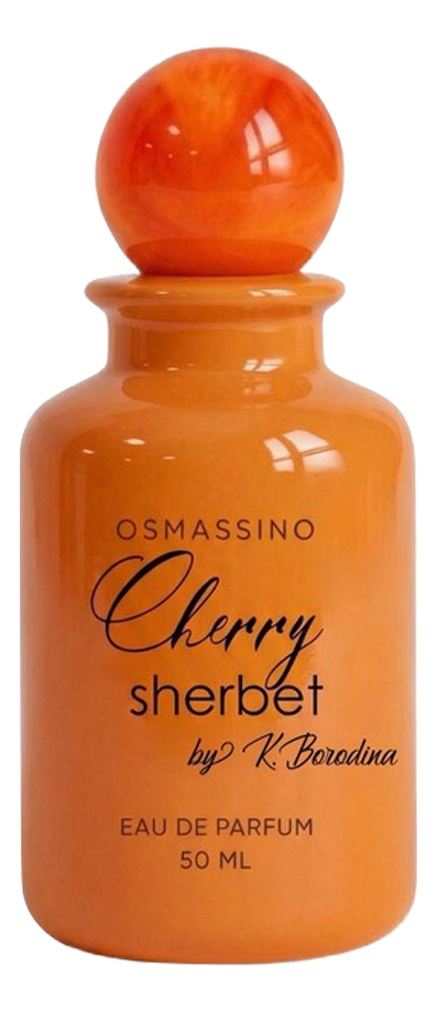 Cherry Sherbet: парфюмерная вода 50мл