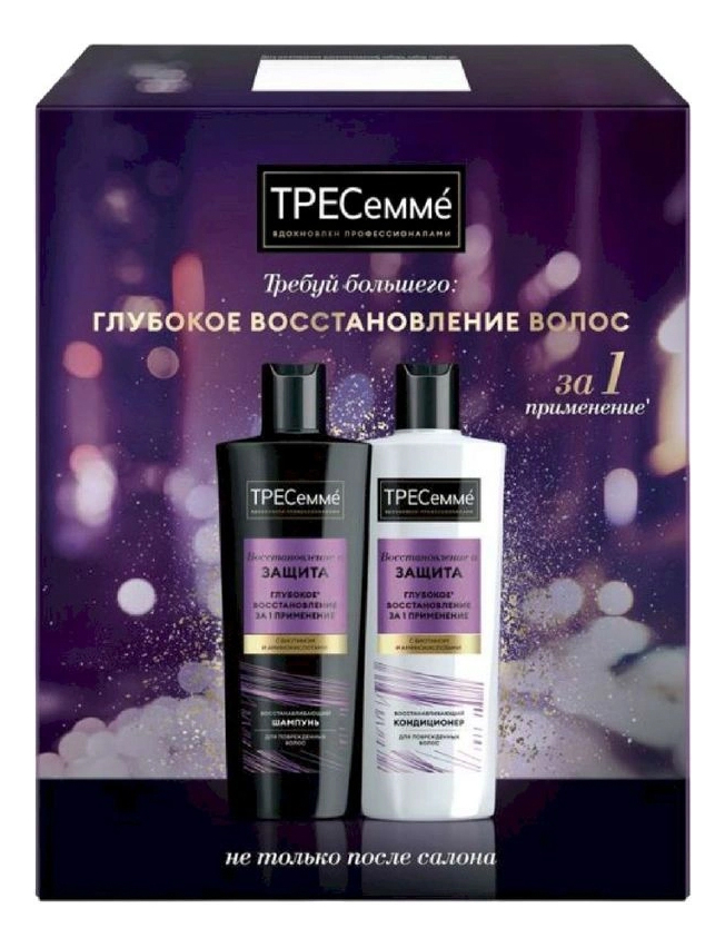 TRESemme Набор для волос Восстановление и защита (шампунь 230мл +
