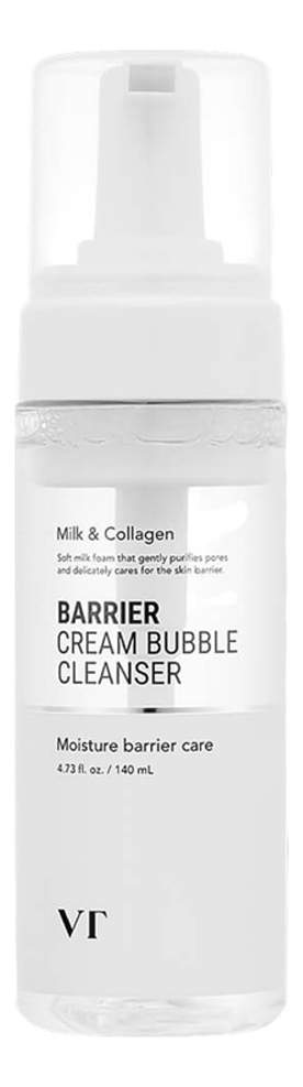 Пенка для лица Barrier Cream Bubble Cleanser 140мл