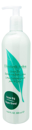 Elizabeth Arden  Green Tea