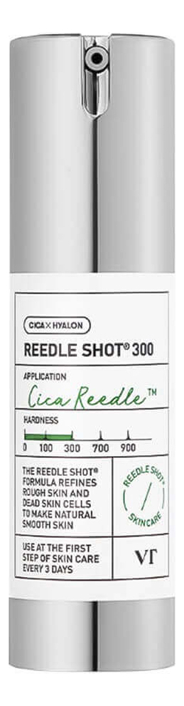Бустер-сыворотка с микроиглами для ежедневного применения Mild Reedle Shot 50: Бустер-сыворотка 30мл