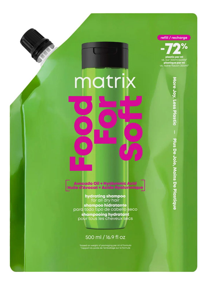 Увлажняющий шампунь для волос Food For Soft Hydrating Shampoo: Шампунь 500мл (сменный блок)