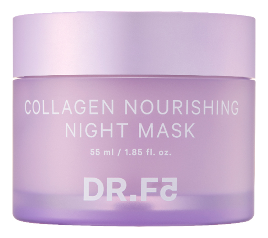 Ночная крем-маска для лица с коллагеном и пептидами Collagen Nourishing Night Mask 55мл