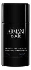 Giorgio Armani Code pour homme
