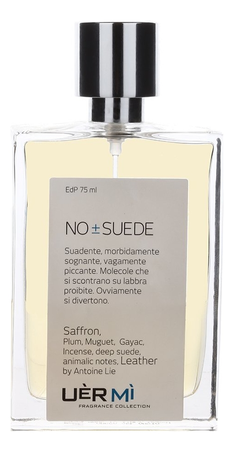 

NO ± Suede: парфюмерная вода 8,5мл, NO ± Suede