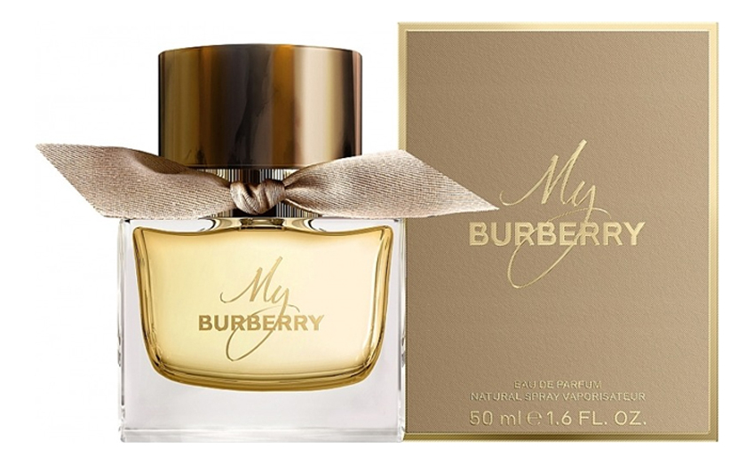 My Burberry: парфюмерная вода 50мл burberry 3125 100787