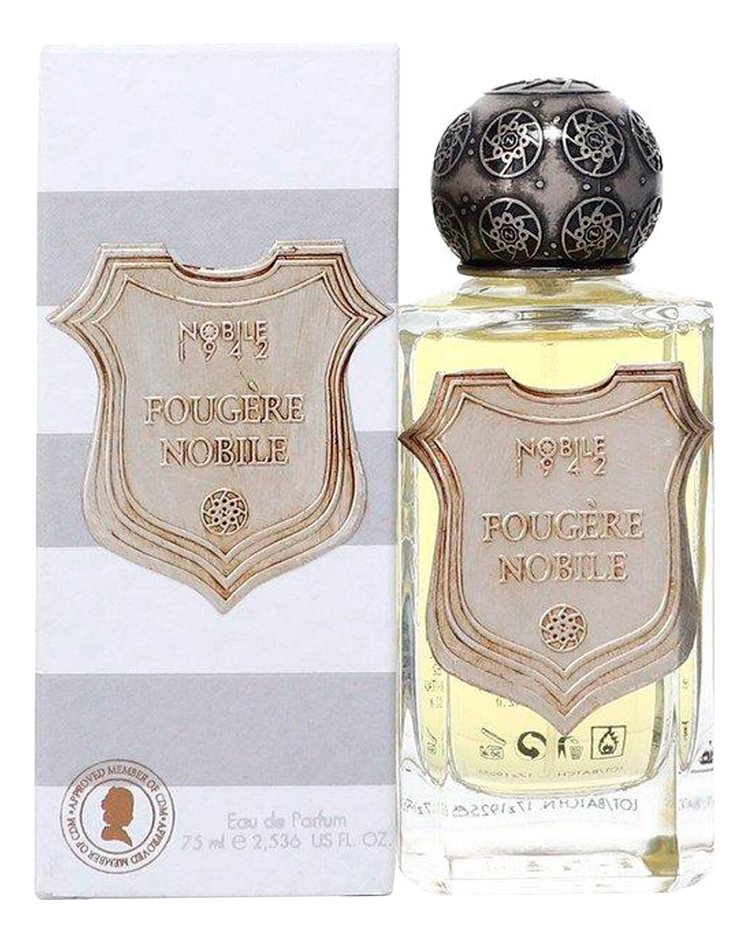 

Fougere Nobile: парфюмерная вода 75мл, Fougere Nobile