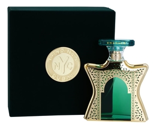 Dubai Emerald