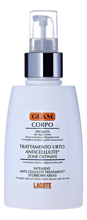 Крем интенсивный для поздних стадий целлюлита Corpo Trattamento Utro Anticellulite 100мл итальянская кампания