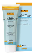 GUAM Крем антицеллюлитный для массажа Crema Aticellulite Corpo 250мл