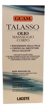Масло для тела массажное подтягивающее антицеллюлитное Talasso Olio Massaggio Corpo 200мл