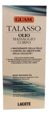 GUAM Масло для тела массажное подтягивающее антицеллюлитное Talasso Olio Massaggio Corpo 200мл