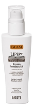 GUAM Крем для блеска волос UPKer Crema Luminosita 150мл