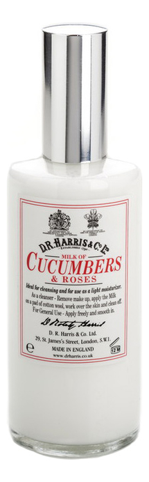 

Увлажняющий бальзам для лица с экстрактом огурца и розы Cucumbers & Roses 100мл