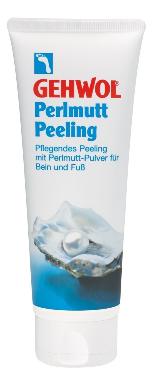 Жемчужный скраб для ног Perlmutt Peeling 125мл пилинг для ног gehwol perlmutt peeling жемчужный 125 мл
