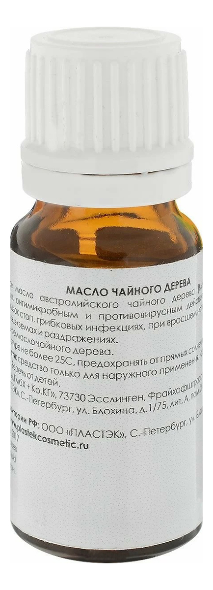 Масло чайного дерева для ногтей и кожи ног Melaleuca Oil 10мл