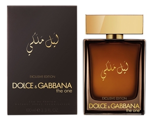 Dolce Gabbana (D\u0026G) The One Royal Night 