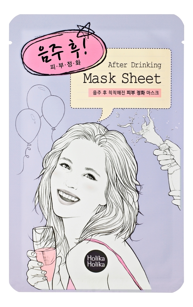 Купить Тканевая маска для лица After Drinking Mask Sheet 16мл, Holika Holika