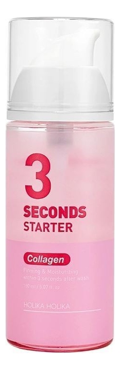 Сыворотка для лица коллагеновая 3 Seconds Starter Collagen 150мл