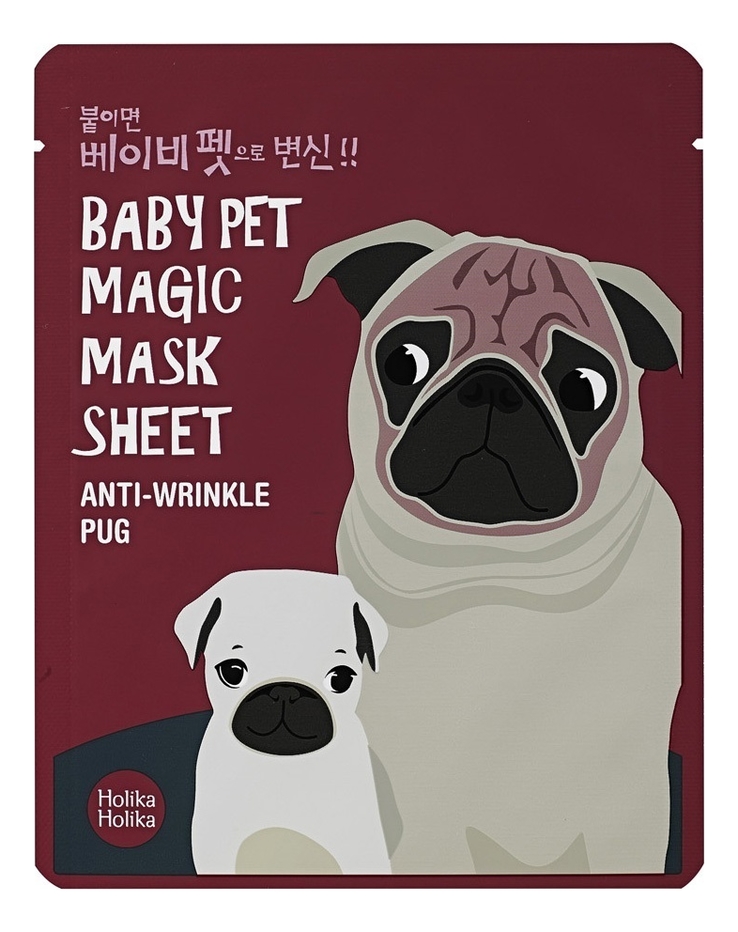 Тканевая маска против морщин Мопс Baby Pet Magic Mask Sheet Anti-Wrinkle Pug 22мл