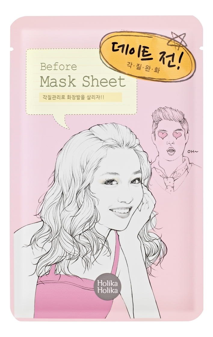 

Тканевая маска для лица Before Date Mask Sheet 16мл