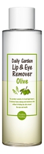 Holika Holika Средство для снятия макияжа Daily Garden Lip & Eye Remover Olive 100мл