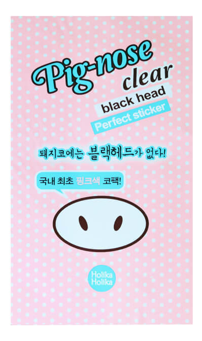 

Очищающая полоска для носа Pig-Nose Clear Black Head Perfect Sticker 1шт