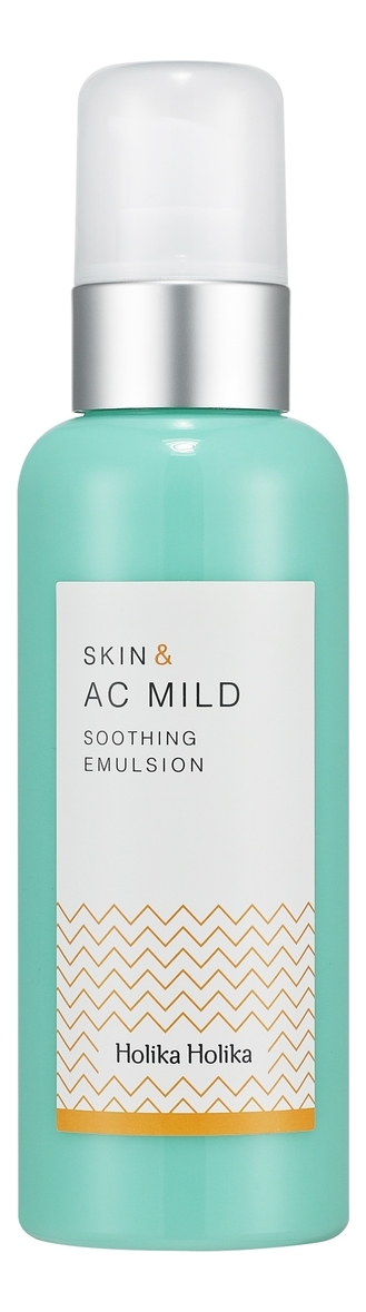 

Успокаивающая эмульсия Skin & AC Mild Soothing Emulsion 130мл